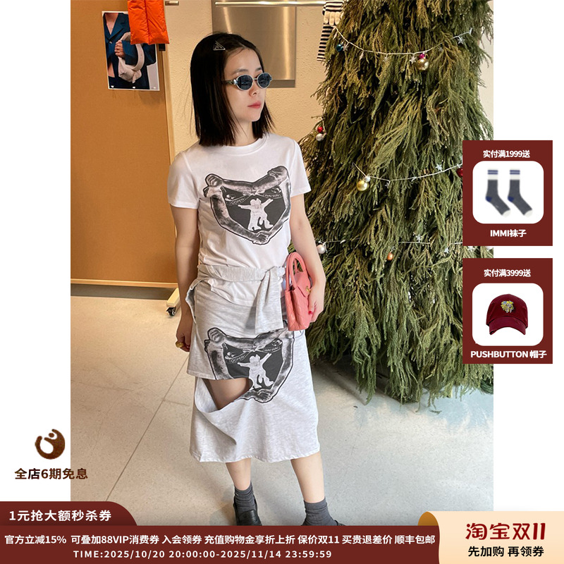 YY抱抱心形镂空裙短裙新品