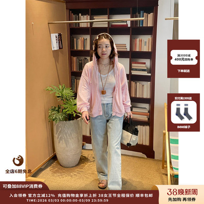 AmericanVintage休闲拉链连帽衫