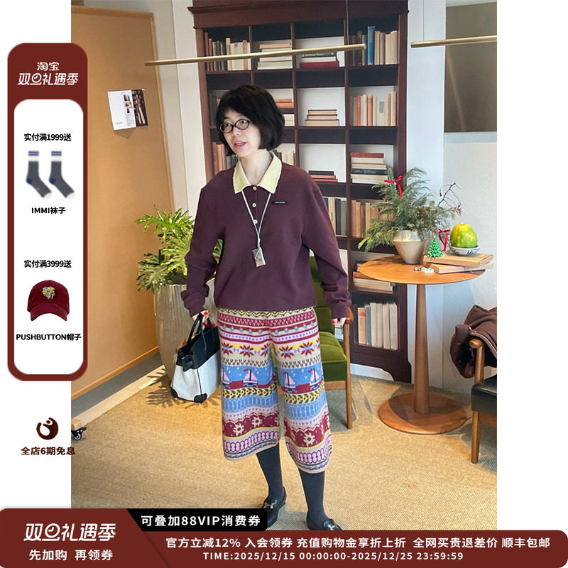 ShortSentencr撞色领长袖Polo衫