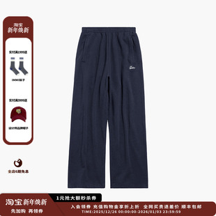 25AW ETHOR 设计师品牌 刺绣运动长裤 现货
