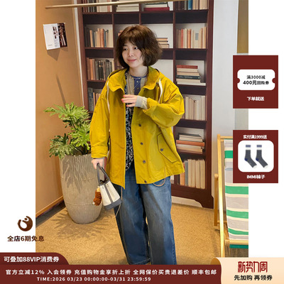 FAFAMOON26SS连帽冲锋外套