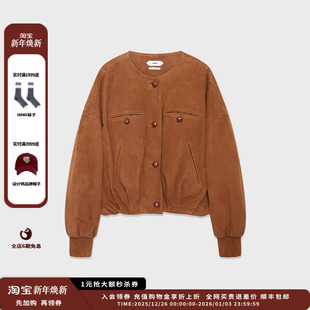 25AW IMMI 品牌 压纹绒面羊皮圆领羽绒夹克MWEFWFJK1069A 现货