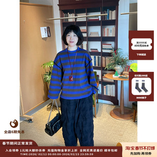 【现货】设计师品牌 Short Sentence 26SS 贝壳绣饰边条纹长袖T恤