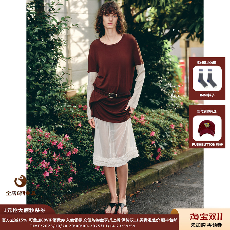 【现货】设计师品牌REFOUND TEN 25SS拼接捏褶连衣裙JULY