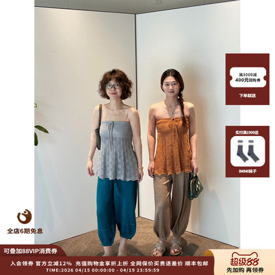 oclochecode伞摆系带抹胸