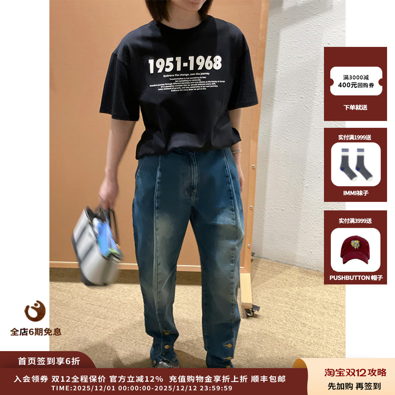 YCH25PF斜纹牛仔裤JULY