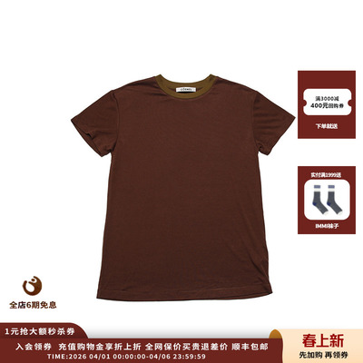 25AW设计感百搭纯色圆领T恤