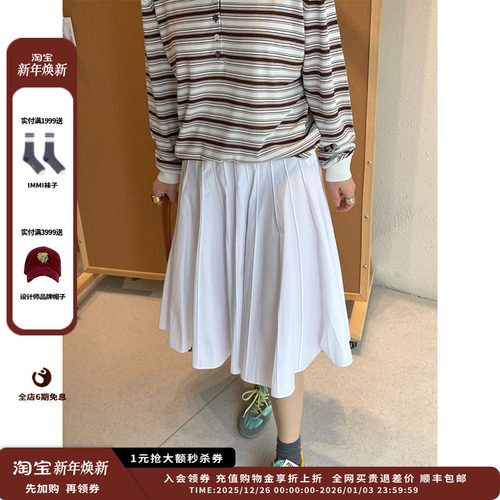 【现货】品牌IMMI 25SURPLUS厚衬衫布百褶半身裙MWESSWSK0428X