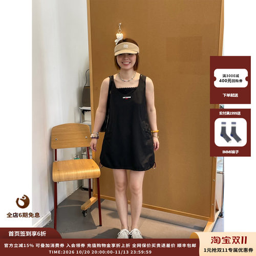 WE11DONE26SS分层无袖连衣裙