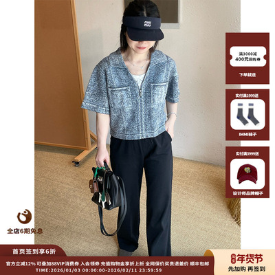 【现货】设计师品牌Crush Collection 25PF短袖牛仔夹克JULY