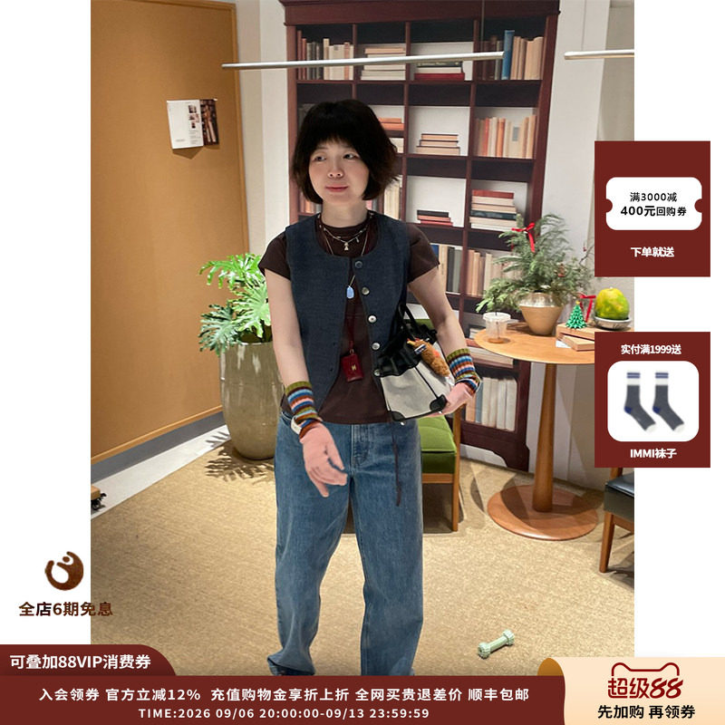 CrushCollection牛仔休闲马甲