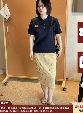 【现货】设计师品牌ANTIK BATIK 25SS碎花长裙JULY