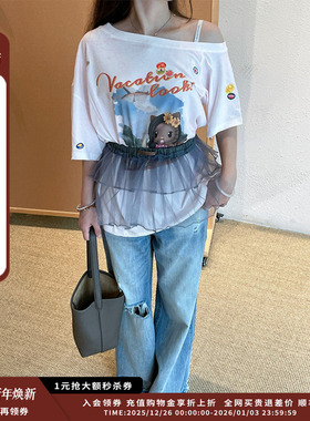 【现货】设计师品牌SELALAGU X OITMMTIO  25SS涂鸦度假T恤JULY