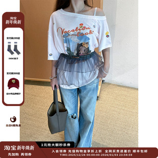 OITMMTIO 设计师品牌SELALAGU 25SS涂鸦度假T恤JULY 现货