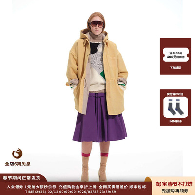 25AW设计感百搭夹克JULY