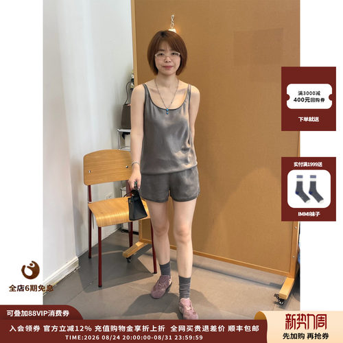 deepmoss26FW雾灰宽松短裤