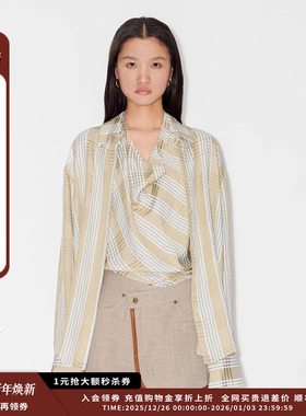 【现货】品牌IMMI 25SURPLUS粘纤格纹两件套衬衫MWESSWST0437A