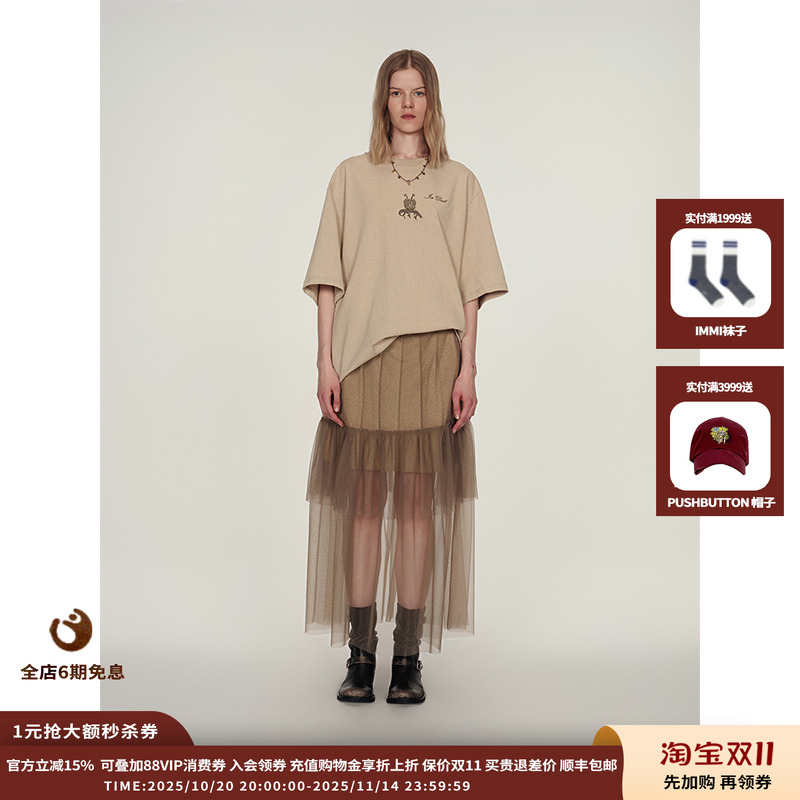 【现货】设计师品牌ICE DUST 25PF薄纱双层褶皱长半裙JULY