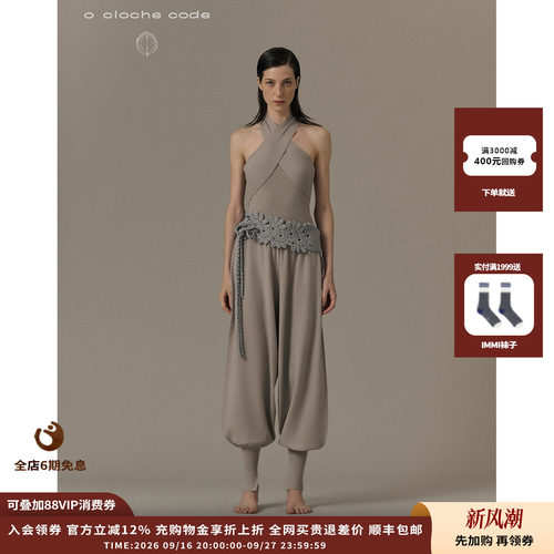 oclochecode高腰口袋羊腿裤