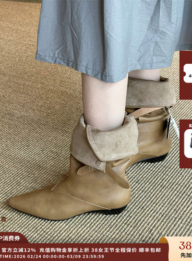 【新品】设计师品牌ORINOUS 25FW V- BuckleBootsV字扣带长靴JULY