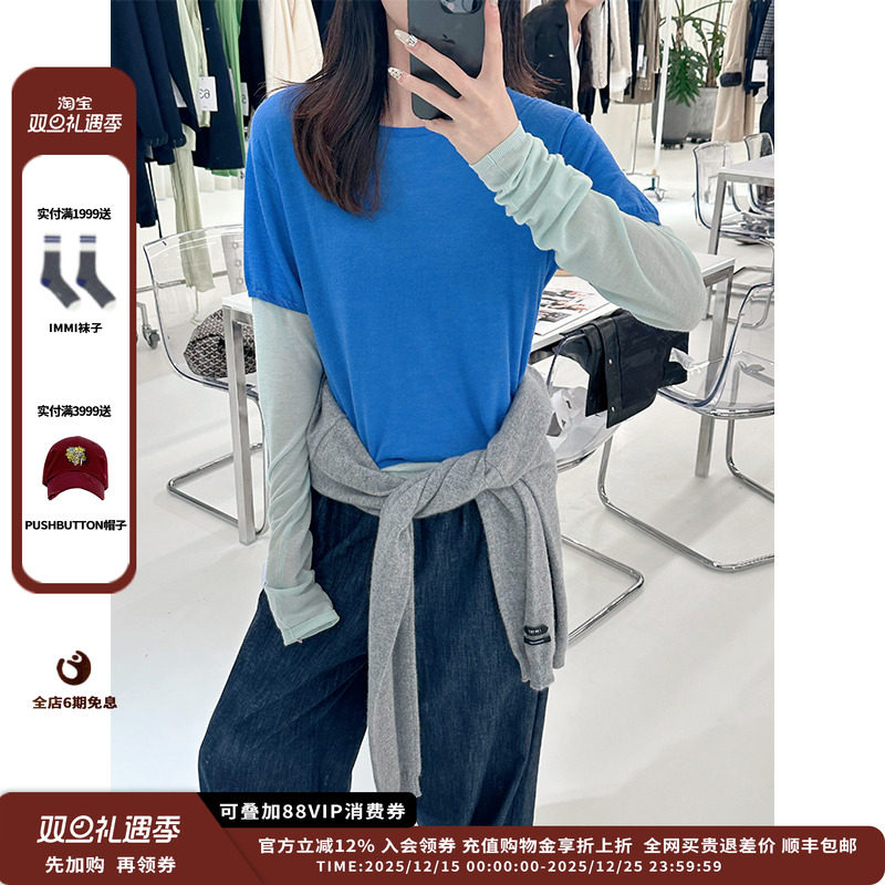 假两件长袖上衣假两件长袖上衣