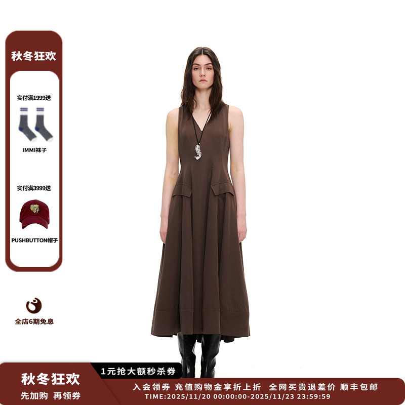 【现货】设计师品牌UHOOWU 25PFV领伞摆连衣裙JULY