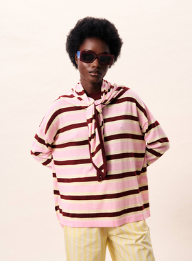 【现货】设计师品牌FRNCH 26SS 条纹针织衫