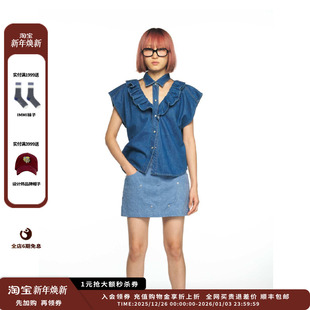 纯棉短裙JULY 设计师品牌PUSHBUTTON25PS百搭时尚 现货