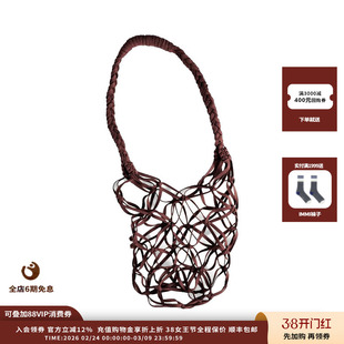 【现货】设计师品牌 WHM 26PS 手工编织网袋