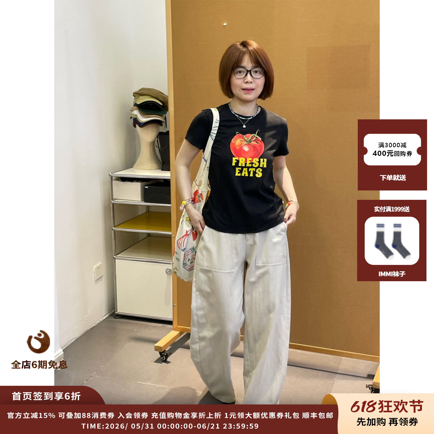 SHORTSENTENCE水洗工装长裤