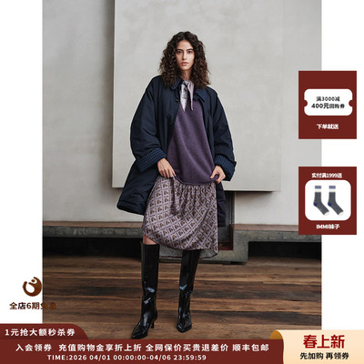 ASYUS25AW毛织拼接连衣裙JULY