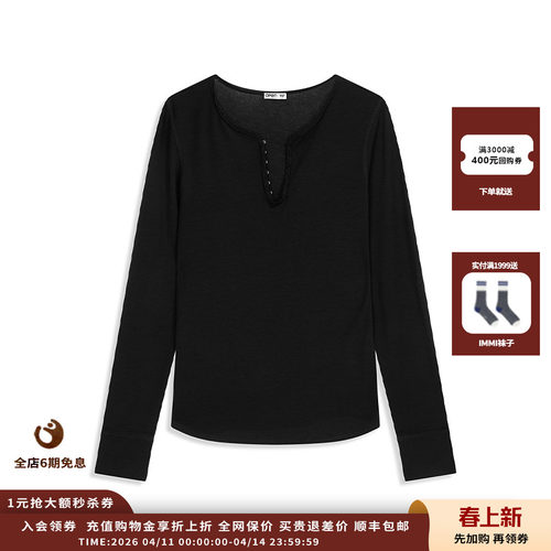 OPENYY26PS钩针亨利长袖衫