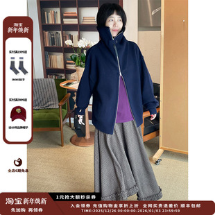 25AW 设计师品牌IMMI 格纹羊毛大裙摆半裙MWEFWWSK0271A 现货