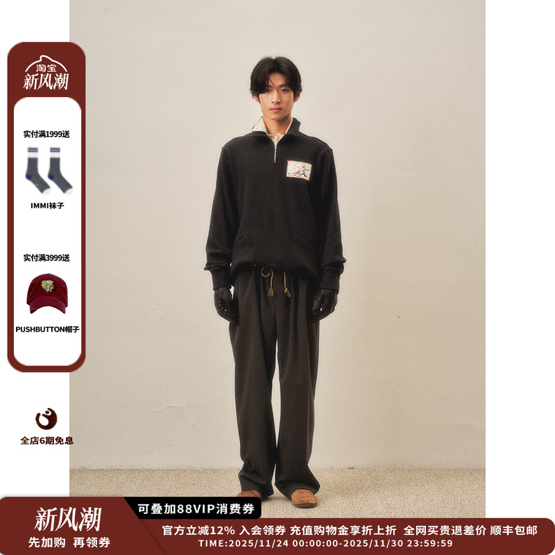 【现货】设计师品牌shao xii 25AW雪橇车小伙伴拉链卫衣JULY