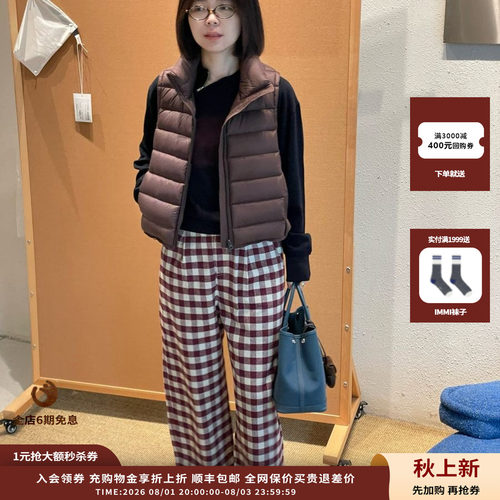 SYUGNA25FW小排骨马甲JULY