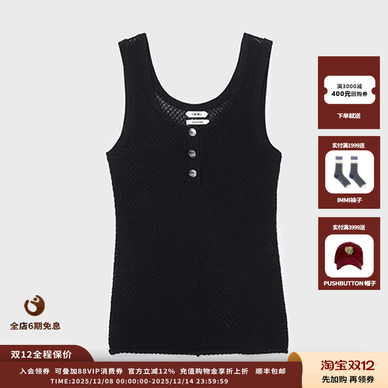 无袖亨利背心无袖亨利背心