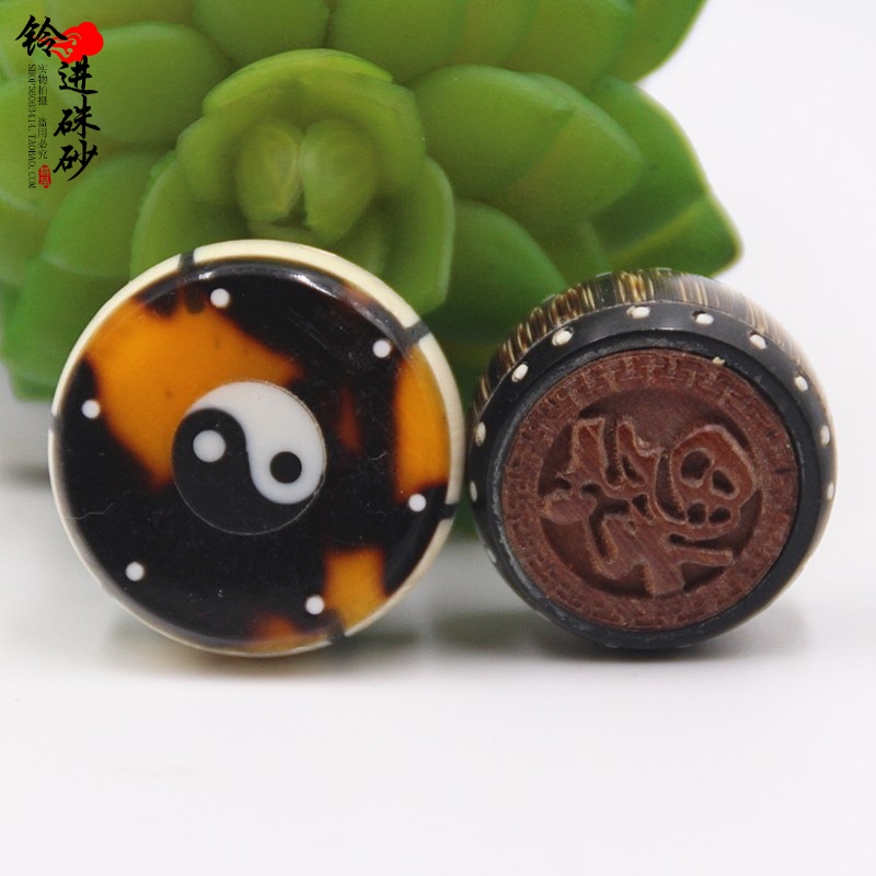 diy菩提根手链饰品扁珠