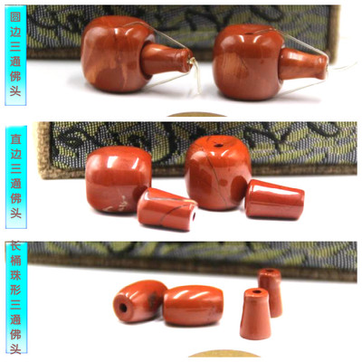 diy天然玛瑙佛塔鸡肝石