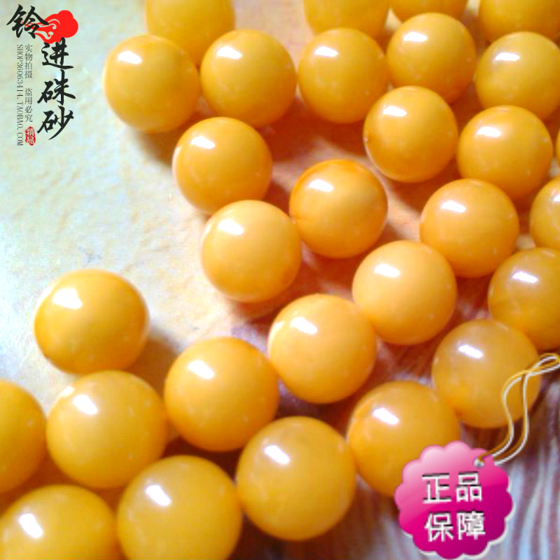 天然波罗的海琥珀老蜜蜡圆珠diy佛珠项链手链材料散珠子