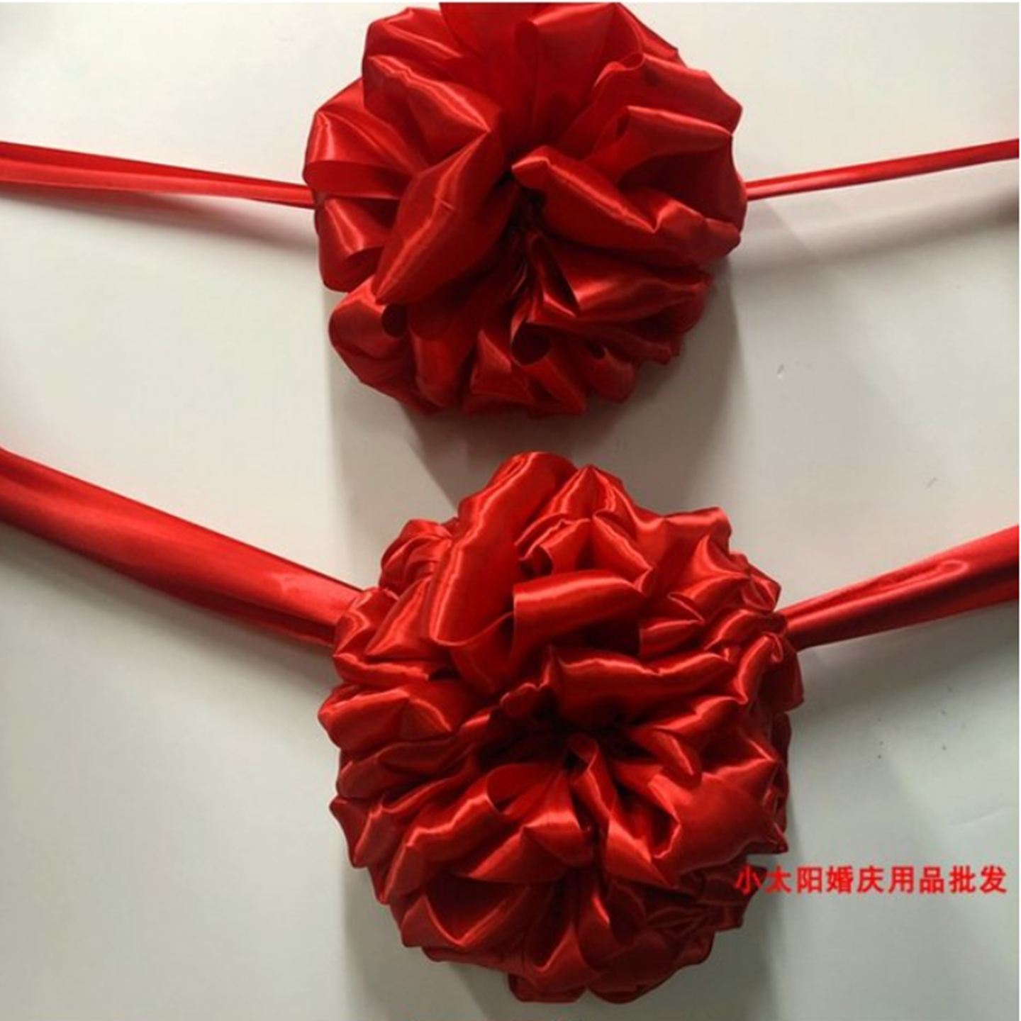小太阳结婚用品拦门口花球港版红色新郎佩绣花球传统花车头大红球