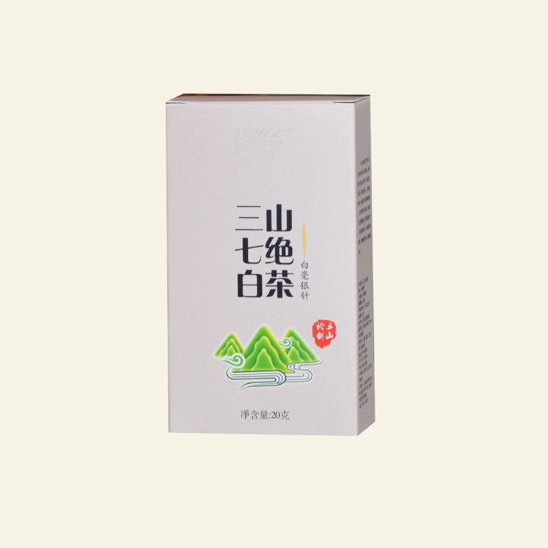 白茶白毫银针特级4克x5泡 三山七绝自秦巴蒙顶峨眉山川韵五色之一