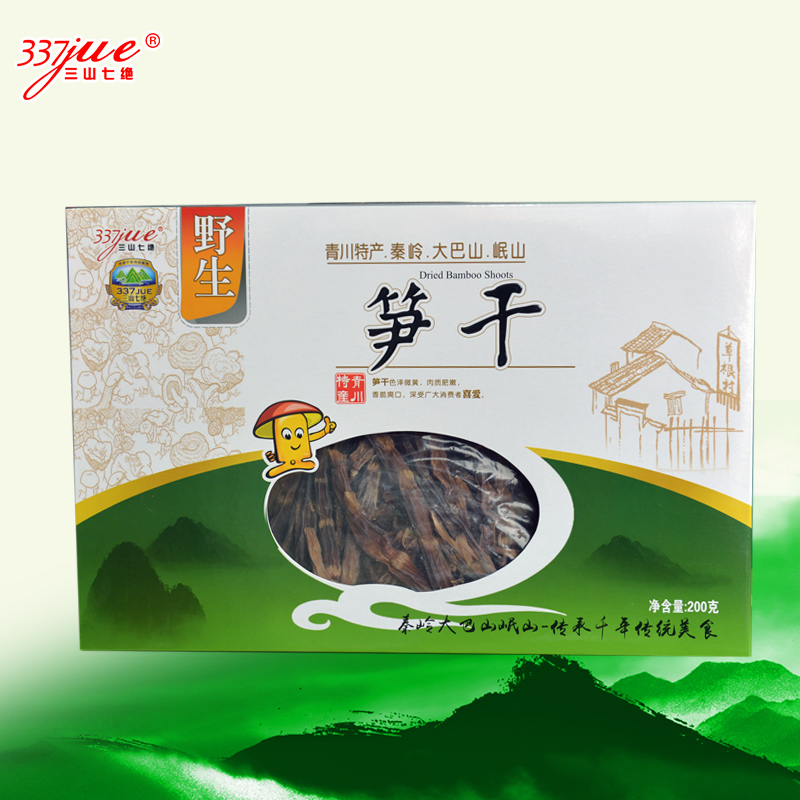 礼盒广元笋干三山七绝