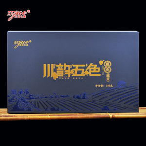 川韵五色礼盒三山七绝黑茶藏茶