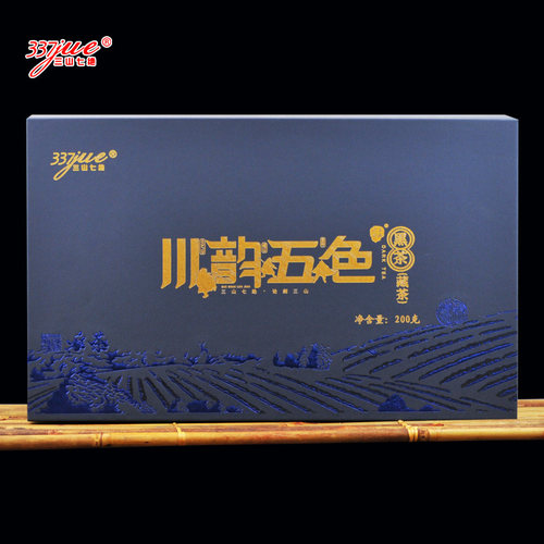 川韵五色礼盒三山七绝黑茶藏茶
