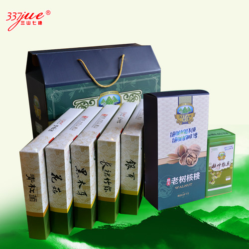 三山七绝广元特产大礼包青杠菌花菇木耳竹荪银耳生态核桃礼盒 - 封面