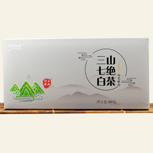 白茶白毫银针特级200三山七绝自秦巴山蒙顶山峨眉山川韵五色之一