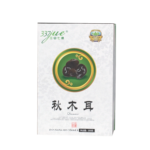 三山七绝野外生长小木耳礼盒广元青川特产秋木耳尊贵礼品送礼朋友