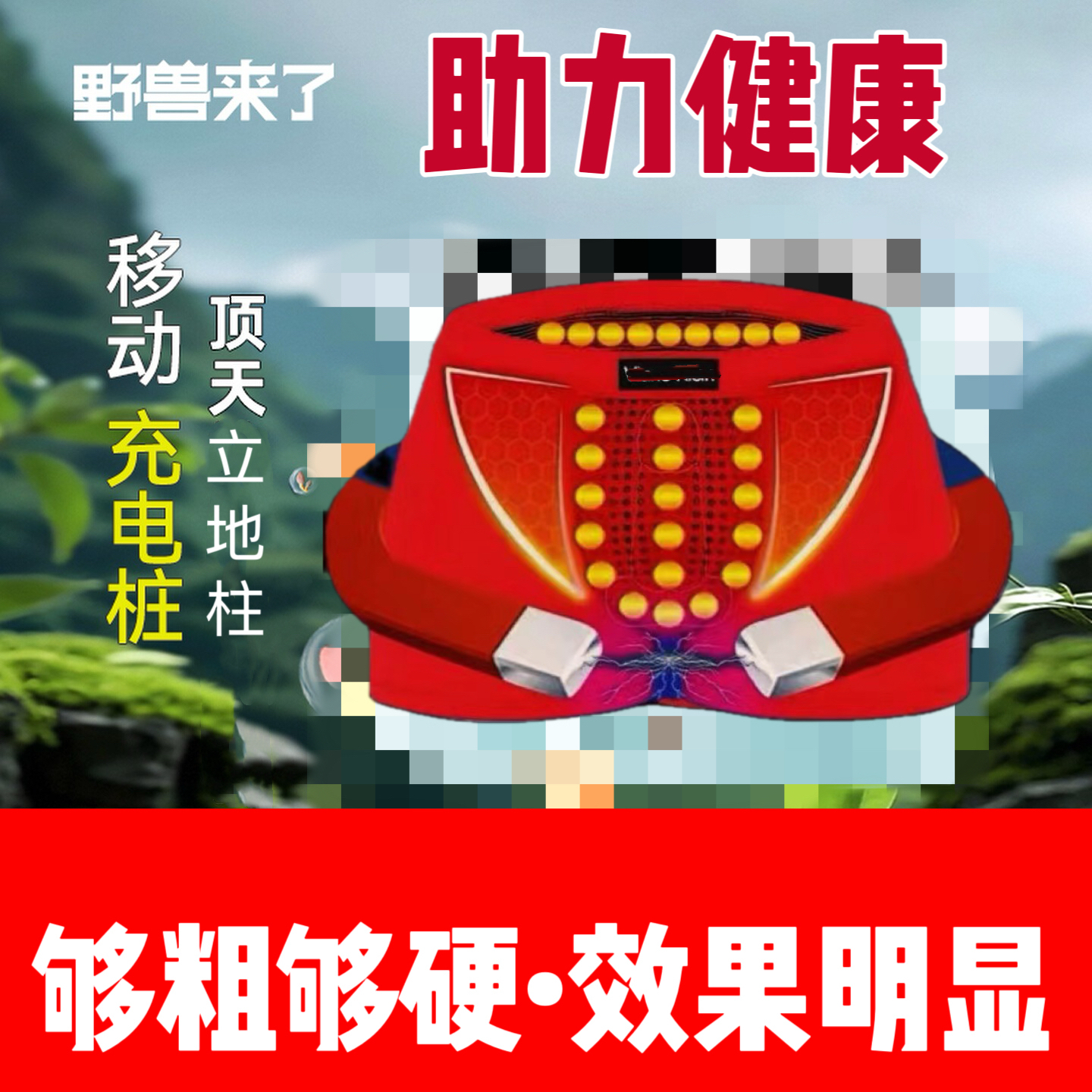 25新款男生内裤莫代尔平角学生潮流青少年四角裤头短裤男透气裤衩