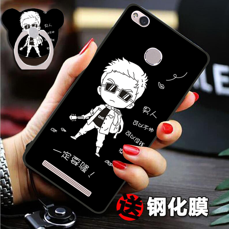 Ë͸ֻ¯Ä¤ºìÃ×3SÊÖ»ú¿ÇRedmi 3S±£»¤Ì×СÃ×3X·ÀË¤Ö¸ÎÆÈ«°üĥɰŮ¿î
