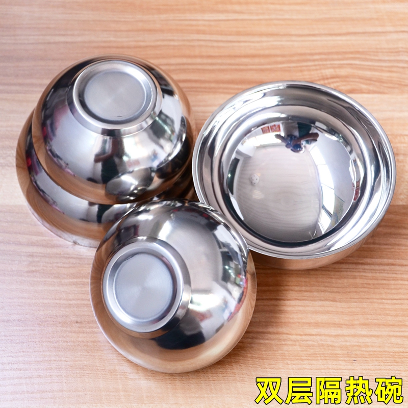 不锈钢双层碗隔热碗幼儿园饭碗